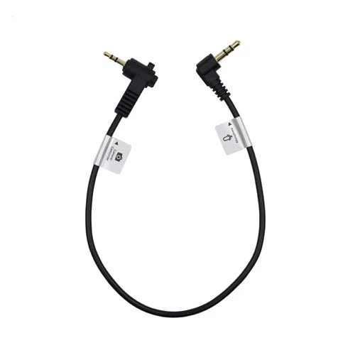PRO Audio Cable 2.5mm TRS male RT Angle to 3.5mm TRS male RT Angle - 1' (8018)