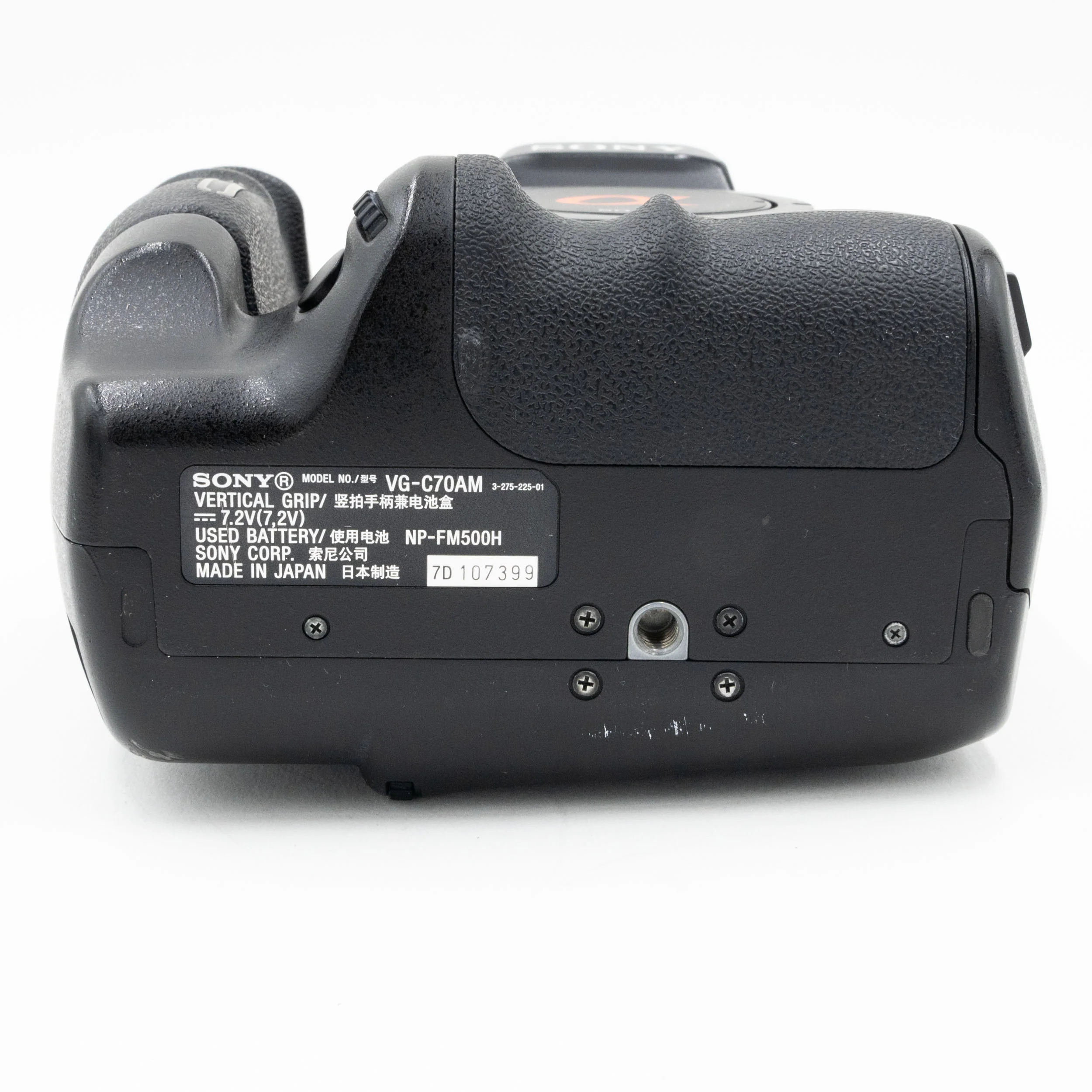 USED - Sony a700 with grip - 1103385 - Image 9